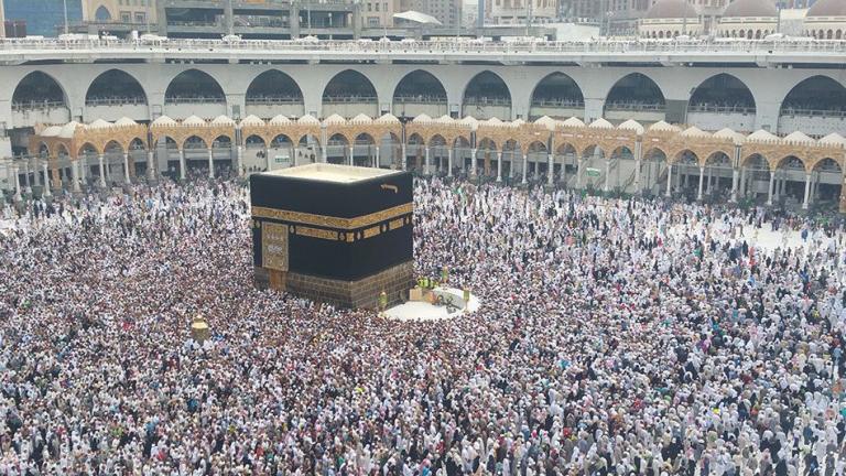 Muslim pilgrims gathered to perform Hajj in Mecca, Saudi Arabia.